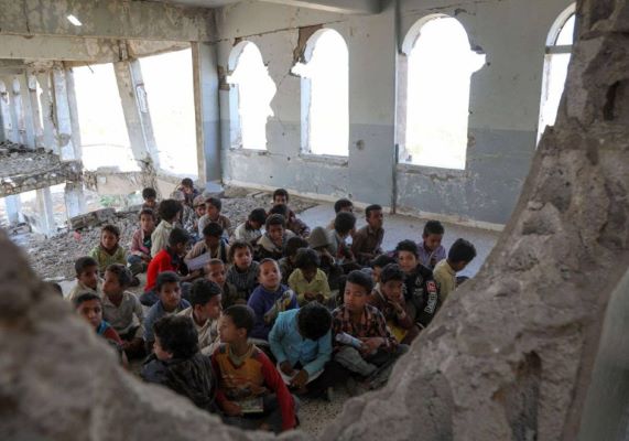 yemen skol2 