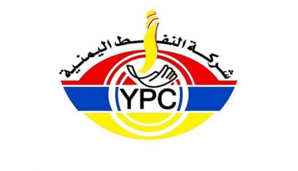 شركة النفط بصنعاء تعلن أسعار جديدة للمشتقات النفطية مع استمرار أزمة الوقود