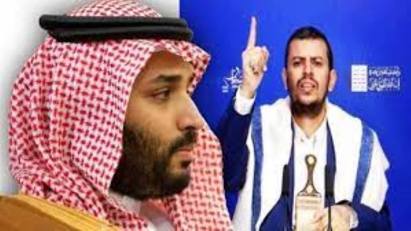 alhothy ebnsalman