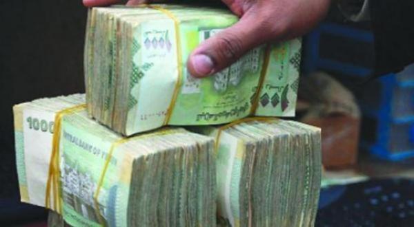  عدن ..انهيار كبير للريال اليمني والبنك المركزي يتخذ اجراءات عاجلة   