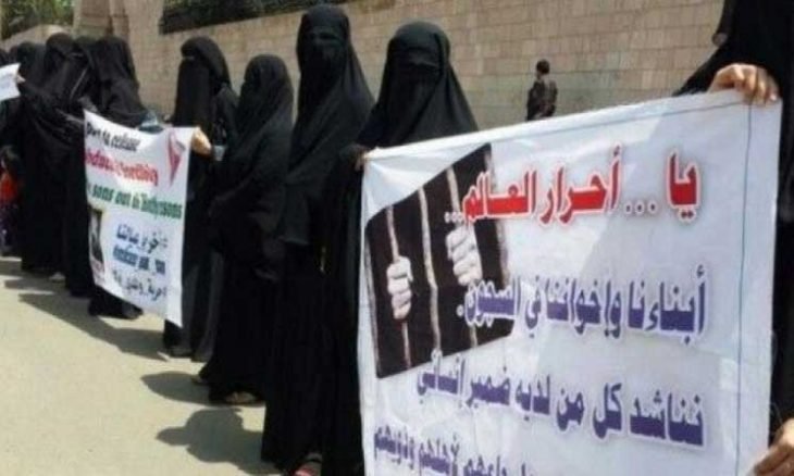 رابطة الأمهات تطالب بالإفراج عن المعتقلين في عدن قبل تفشي كورونا