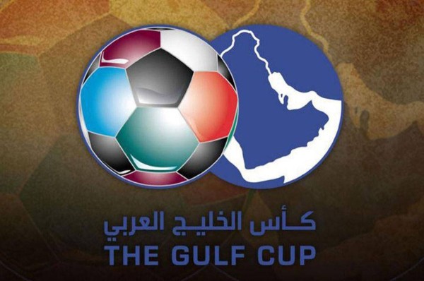 اليمن يواجه قطر في افتتاح خليجي 24 والسعودية والإمارات والبحرين ينسحبون