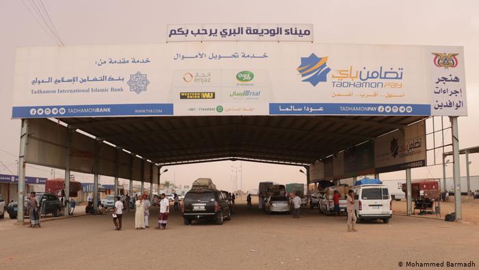 السلطات السعودية تفتح منفذ الوديعة الحدودي أمام المسافرين اليمنيين