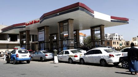 عدن .. شركة النفط  تعلن عن تخفيض جديد في سعر البنزين والديزل