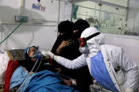 الإعلان رسمياً عن ارتفاع عدد المصابين بكورونا في اليمن إلى ألفي شخص