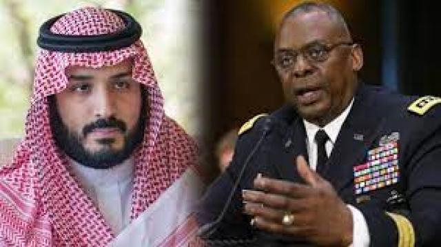 وزير الدفاع الأمريكي يتعهد بالدفاع عن السعودية ضد الحوثيين