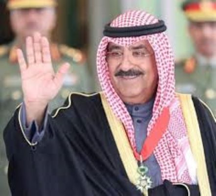 أمير الكويت يعين أخيه مشعل الأحمد الصباح ولياً للعهد