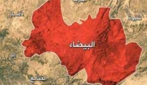 الحوثيون يعلنون استعادة مواقع في البيضاء ومسؤول حكومي يعترف باختراق بسيط