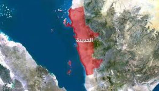 الصليب الأحمر يطالب بالخروج الآمن للمدنيين من مناطق القتال في الحديدة