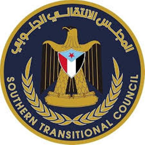 الانتقالي يستأنف مشاركته في مفاوضات تشكيل الحكومة الجديدة بعد أيام من تعليقها