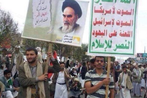 جماعة الحوثيين تؤكد دعمها لإيران في برنامجها النووي