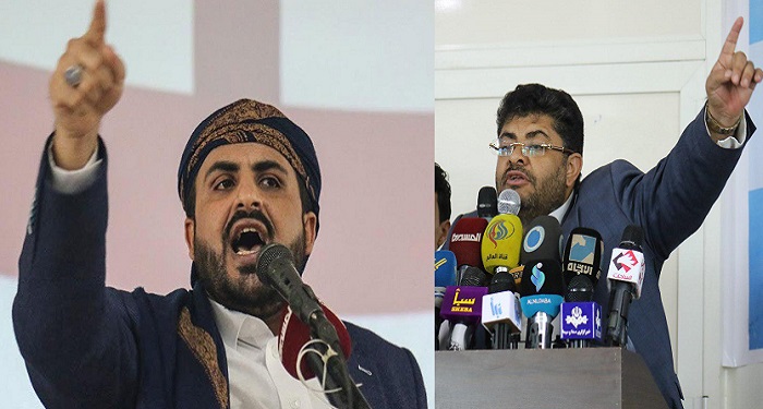 جماعة الحوثي تدين قرار تصنيفها منظمة إرهابية وتهدد أمريكا بالتعامل بالمثل