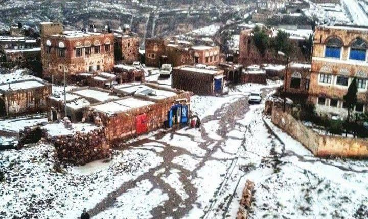 مركز الأرصاد يحذر من موجة صقيع في عدد من المحافظات اليمنية