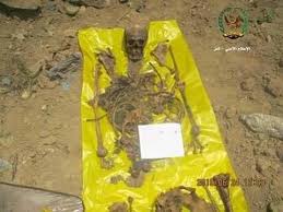 العثور على مقبرة جديدة  في تعز .. وغزوان يغزو أسواق السمك