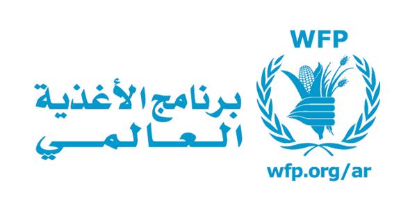 منظمات أممية تعاود العمل في صنعاء مع وصول غريفيث