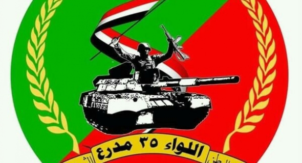 ارتفاع حصيلة ضحايا اللواء 35 بتعز إلى 4 مع استمرار اقتتال كتائبه