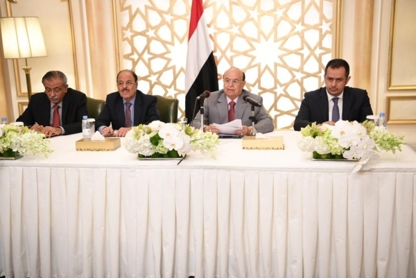 أول جلسة لنواب الشتات اليمني في الرياض