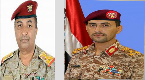 المتحدثان العميدان