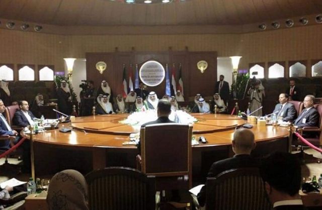 مشاورات الكويت السابقة صورة إرشيفية