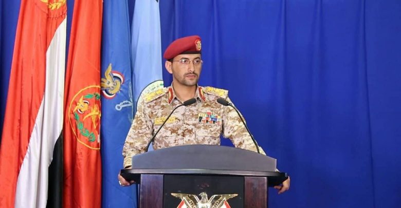 الحوثيون يعلنون سيطرتهم على 37 موقعاً قبالة نجران السعودية
