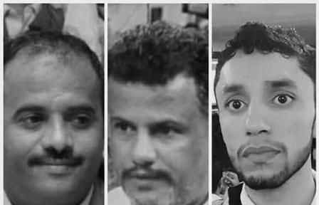  وفاة 3 من قيادات المجلس الانتقالي الجنوبي في حادثة غامضة بشبوة
