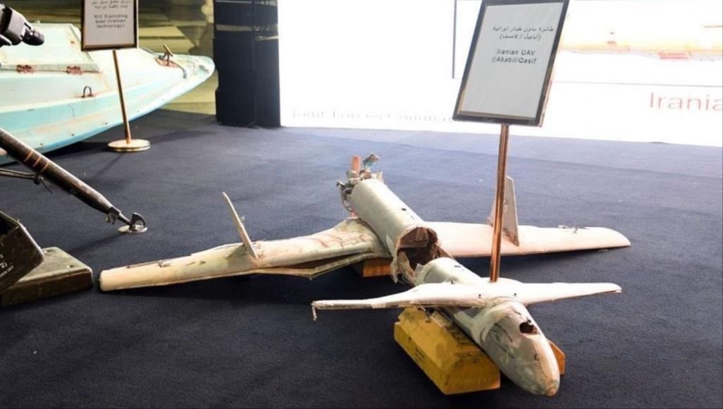 السعودية تستقبل وفود القمم ببقايا صواريخ وطائرات حوثية وصنعاء تهدد بالمزيد 