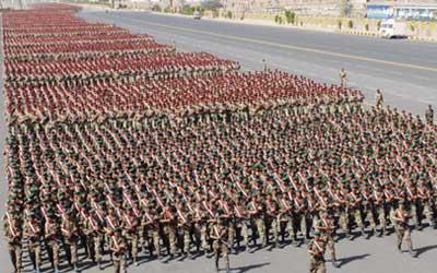 aljaish
