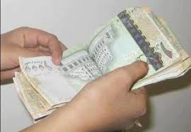  سعر الريال اليمني مقابل الدولار والريال السعودي ومختلف العملات الأجنبية في السوق