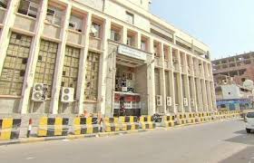 حكومة هادي تسعى لنقل مقر البنك المركزي من عدن إلى سيئون