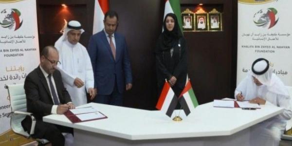 الإمارات تستحوذ على النفط والغاز اليمني مقابل بناء محطة كهرباء في عدن