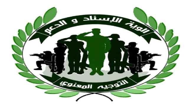 التحالف يوجه بنقل فصائل مسلحة من عدن إلى لحج وأبين والضالع