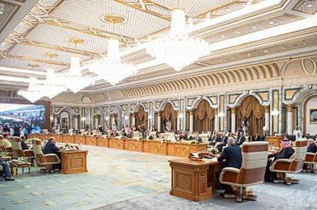 قمتا مكة تتفقا على إدانة إيران .. وطهران تعلّق على القمتين