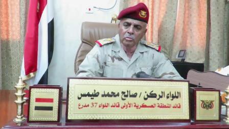 أول ردّ رسمي.. قائد المنطقة العسكرية الأولى بحضرموت يتوعد الموالين للإمارات