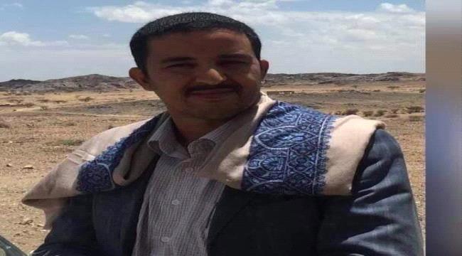 اغتيال مسؤول محلي بالبيضاء كان مرشحاً لقيادة النخبة البيضانية
