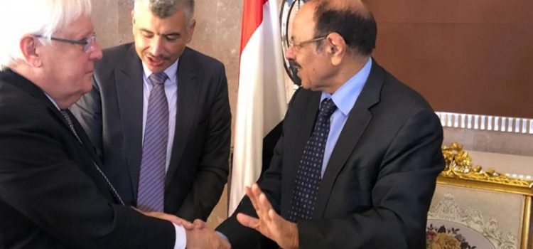 لأول مرة.. غريفيث يعلن التزامه بمخرجات مؤتمر الحوار والمبادرة الخليجية