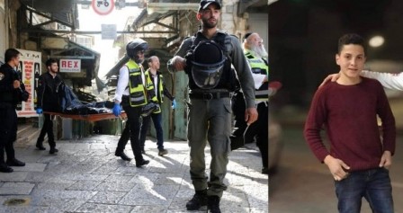 شهيدان بالقدس وبيت لحم ومواجهات في الضفة