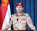 yahya sarea
