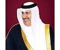 hamadebnjasem