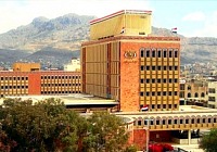bank sanaa