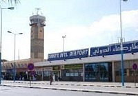matar sanaa2