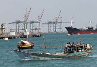 aden mina2