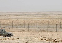 sodi yemen