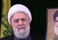 naeim gasem2