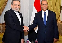 iran egpt