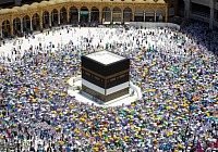 makkah