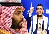 alhothy ebnsalman