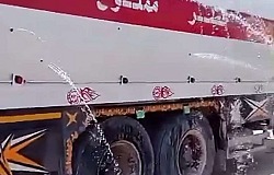 2715