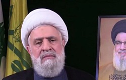 naeim gasem2