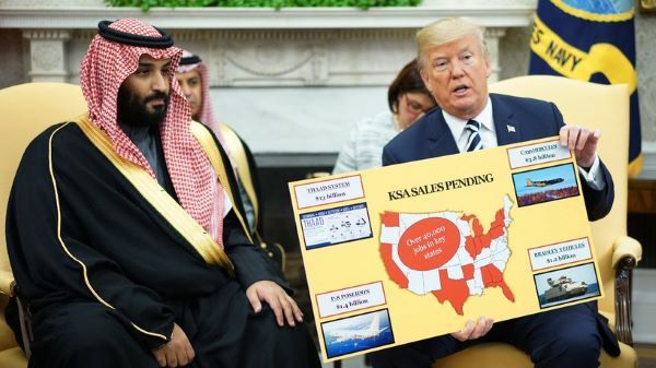 tramp ebnsalman