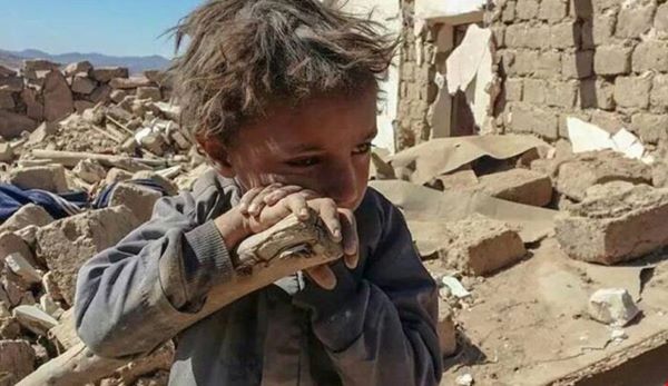 yemen alharp